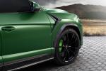 Lamborghini Urus by TopCar 2018 года